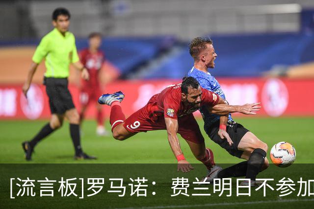 about image